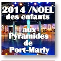 Fête de noel 2014